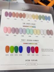 -JOLIN玖灵美甲美睫沙龙