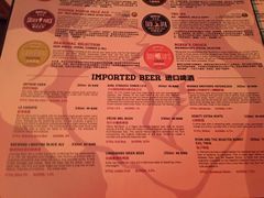 菜单-Boxing Cat Brewery拳击猫精酿啤酒馆(永福店)
