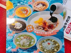 -宏状元现熬粥·京味菜(望京店)