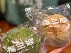 -江南环球港