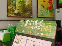 -桂源铺(亚新广场店)