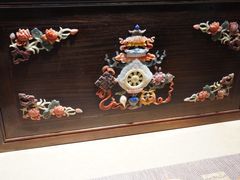 -墨池公园