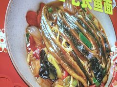 -飨府.老淮面馆.自营(清河路店)