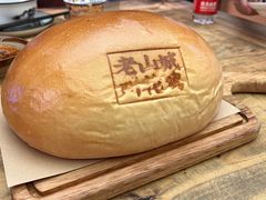 -杨记隆府重庆江湖菜(太古里旗舰店)