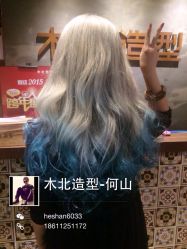 iphone_upload_pic-木北护肤造型