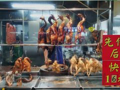 -香辉食馆(新兴路店)