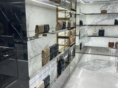-新罗免税店