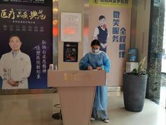 -贵阳阿波罗男科医院·省男性生殖健康中心