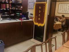 -秦记香辣蟹(松榆里店)