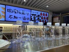 -Mr.Fruits水果先生(蓝色港湾店)