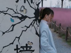 -汉长安城未央宫国家考古遗址公园