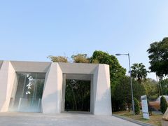 -广州市白云山风景名胜区