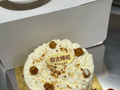 -红花点心局(护国寺店)