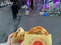 -牟记锅魁(总店)