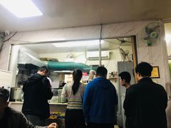 -大姨捞面(新安花园店)