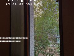 -集品堂·JPC餐厅(青年大街市府店)