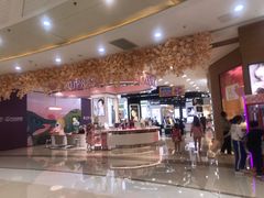 -万达广场(南京江宁店)