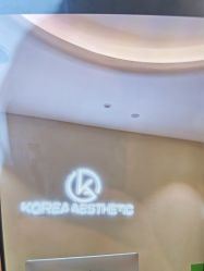 点击看大图 -KONSISTANT科思坦汀问题肌·科技美肤