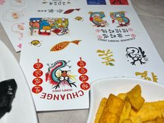 -船歌·鱼水饺青岛菜(闽江二路店)