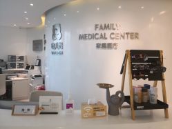 -唯儿诺儿童医院·儿科·眼科·口腔(金桥店)