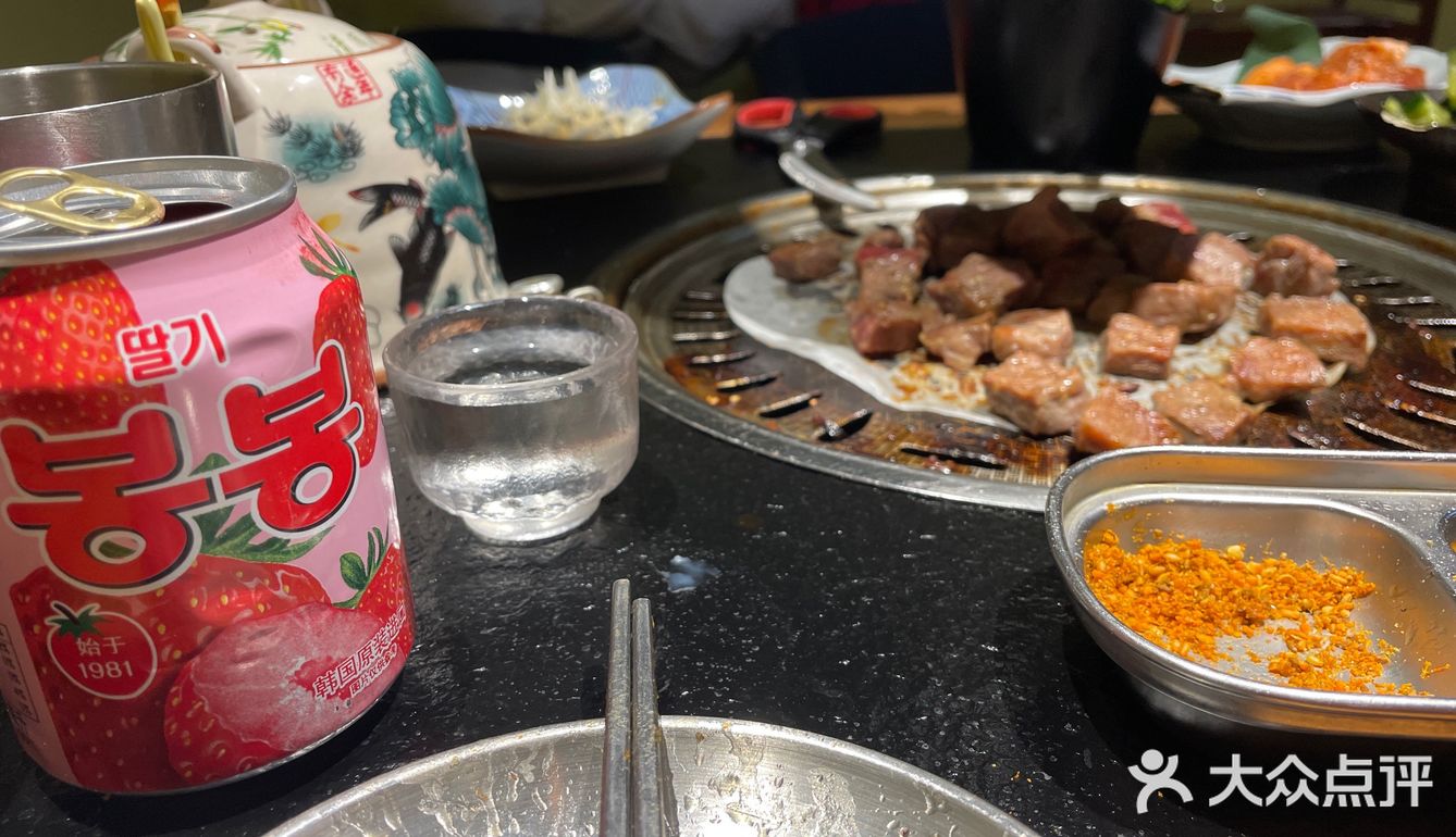 氛围感拉满🎊