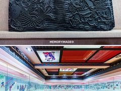 -杨家埠民间艺术大观园