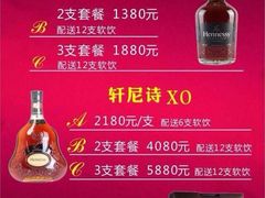 润泽园椰子鸡-润泽园椰子鸡(汇一城店)