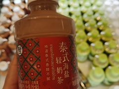-盒马鲜生(杭州运河上街店)