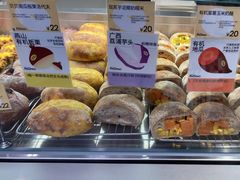 -PAOPAO Bakery&Café(港汇店)