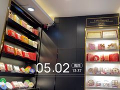 -家琳甜品(江南东店)