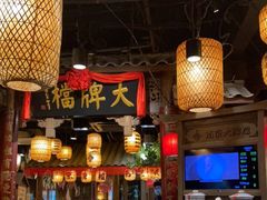 门面-南京大牌档(人民广场店)