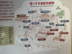 -泸州老窖景区