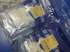 -西琳姑娘·新疆冰淇淋酸奶茶(南开大悦城店)