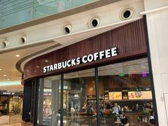 -星巴克臻选(北京富力家园店)