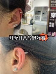 -AI艾耳·专业手工耳洞·穿孔美学馆
