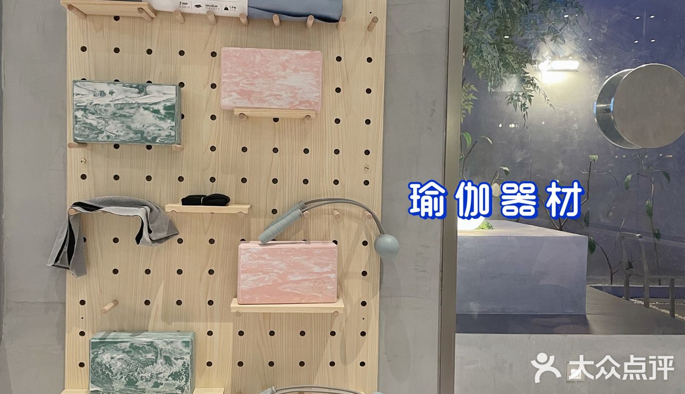 广州探店·北京路的鲜果茶拼团鲜果茶店·🍓