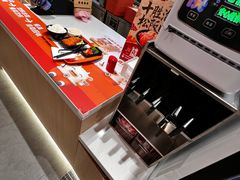 -吉野家(上海美罗城店)