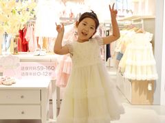 -苏宁广场·城市奥特莱斯(天府立交店)