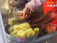 -老鼓楼麻辣烫夹馍