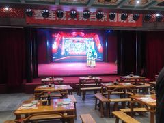 -新兴园饺子馆(河南街店)