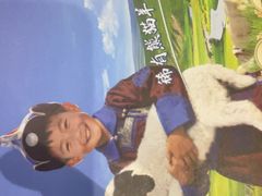 -呷哺呷哺 黄金牧场 (盛世天骄店)