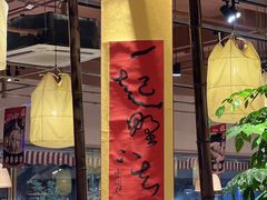 -旺金鸽·传承15年老字号·手工早茶(荔湾坦尾桥中店)