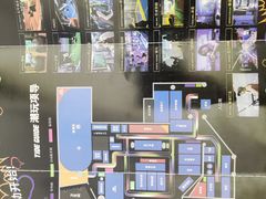 -VS SPORTS PARK运动玩乐园·团建·生日会(合生汇店)
