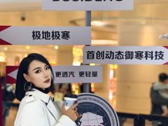 -天津万象城