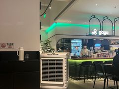 -gaga(深圳南山益田假日广场店)