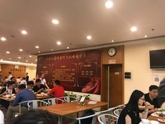 -上海证券交易所(上海证券大厦北塔店)