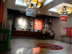 -水善汇都市汗蒸(杨浦区五角场店)