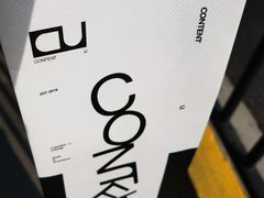 -CONTENT U COFFEE(中山公园店)