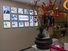 -希玛爱康健口腔(南山海岸城店)