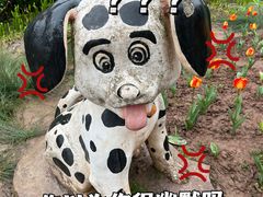-重庆园博园